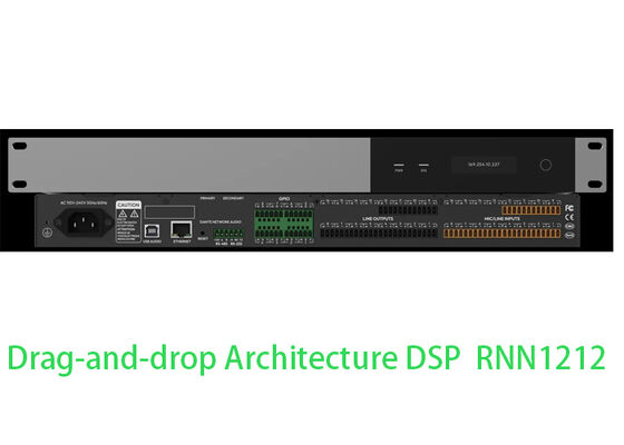DSP аудиопроцессор для конференц-залов DSP AEC аудиопроцессор | Система управления методом перетаскивания