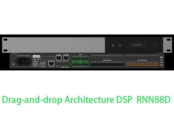 Dante DSP Процессор 8x8 Аудио матрица Конференция Аудио DSP
