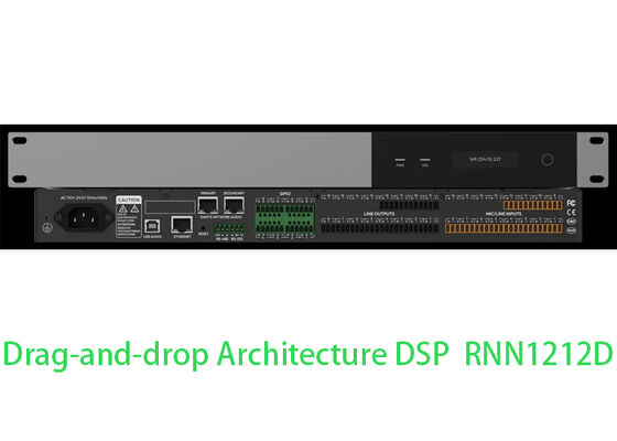 Dante DSP Процессор Аудио матрица Процессор Зал конференций DSP ∙ ∙ ∙