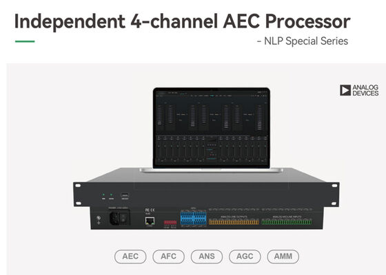 VINCAN NLP88-AEC 4-канальный аудиопроцессор AEC DSP с USB-аудио и автоматическим микшированием для конференц-залов